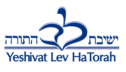 -Yeshivat Lev Hatorah